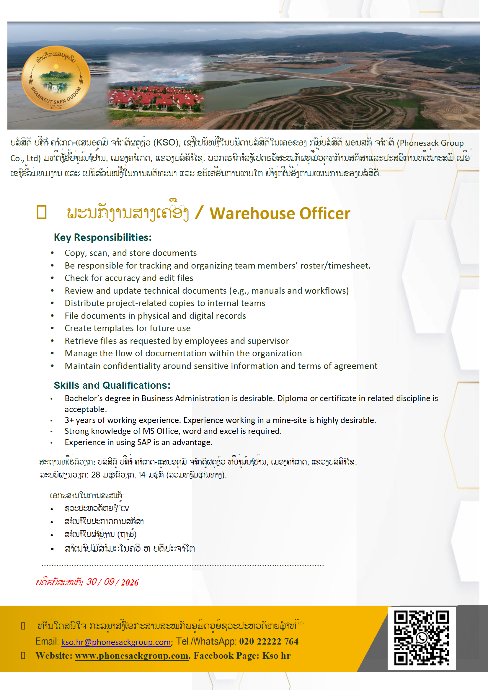 Warehouse Officer