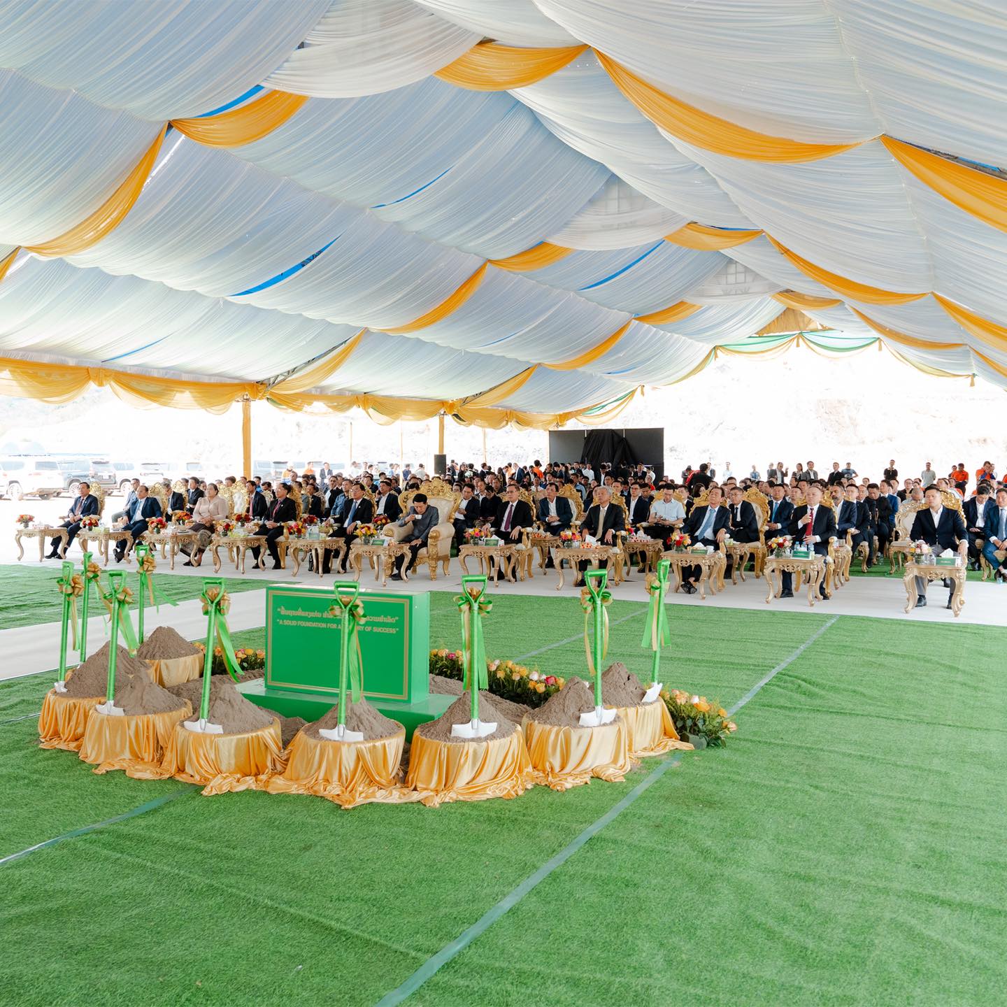 Groundbreaking ceremony Xekong Thermal Power Plant Co., Ltd. Project, 1,800 MW gallery image
