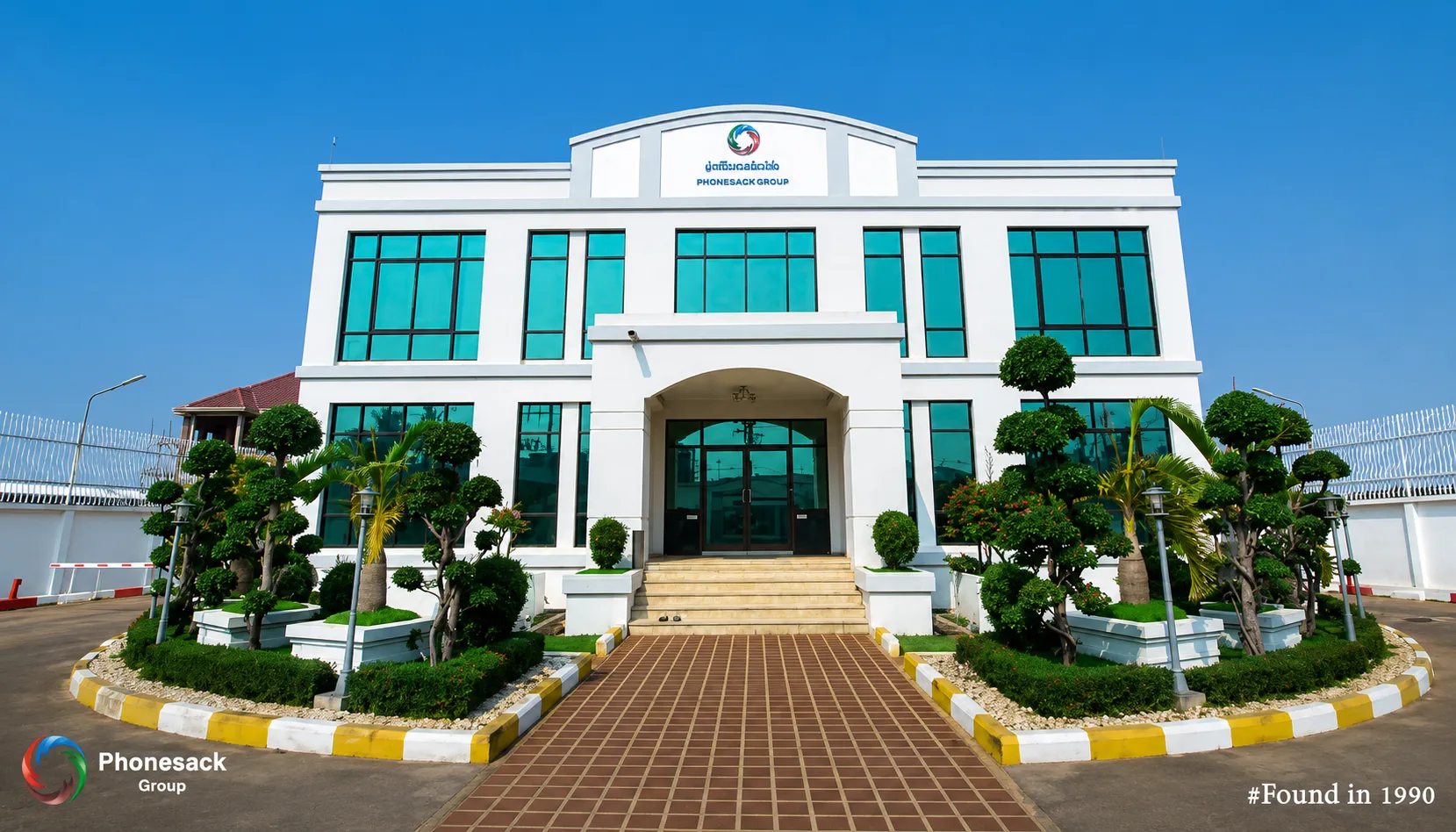A Lao-owned industrial group advancing energy, mining, construction, agriculture, wood processing, and infrastructure.