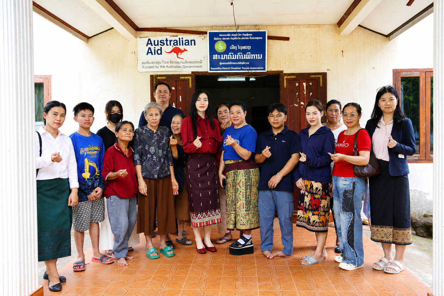 Phonesack Group promotes educational opportunities for children with disabilities.